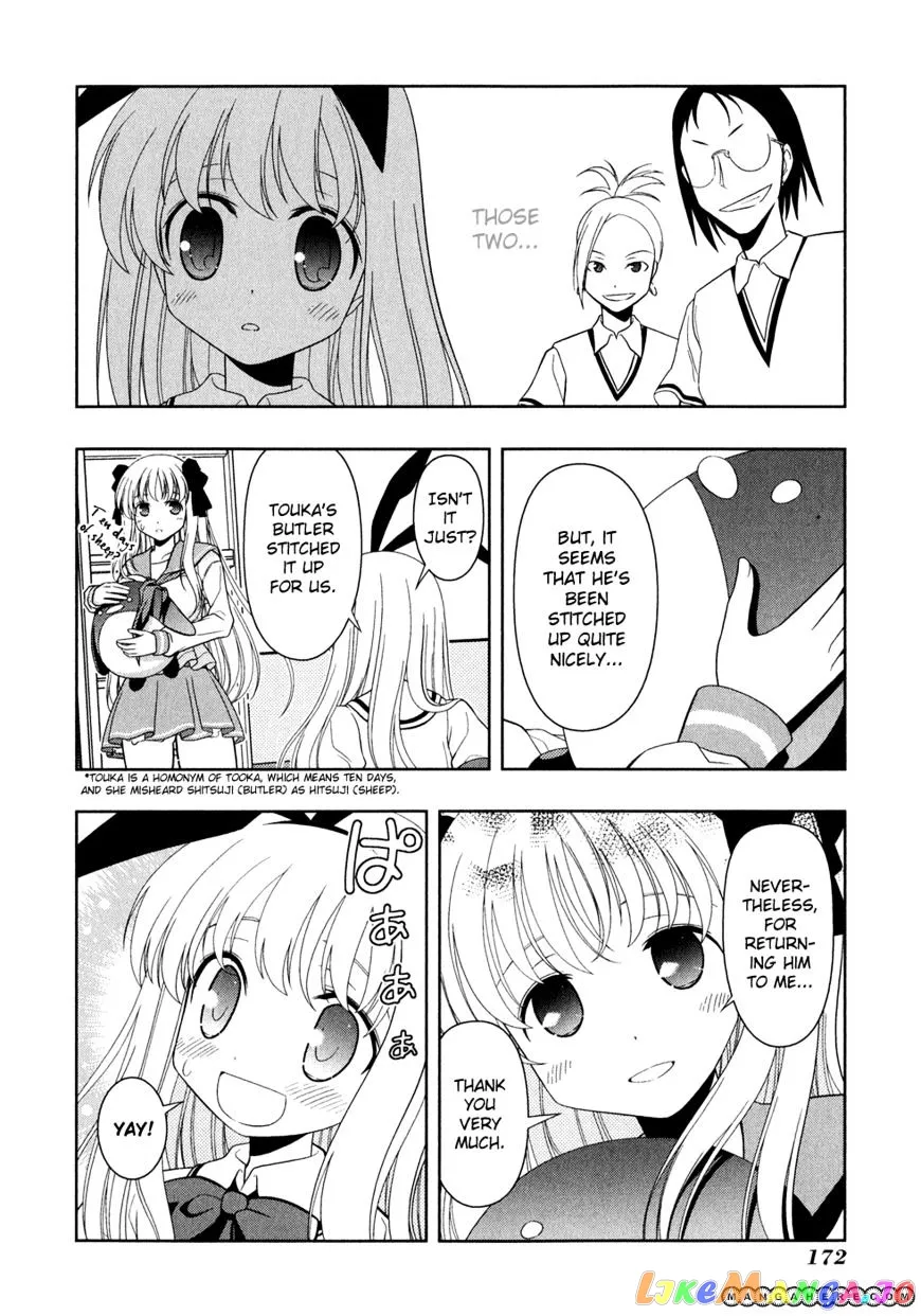 Saki  Manga Chapter 26 page 17 - 