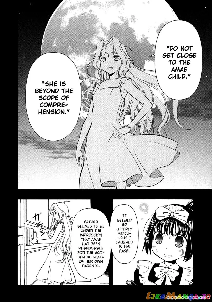 Saki  Manga Chapter 26 page 4 - 