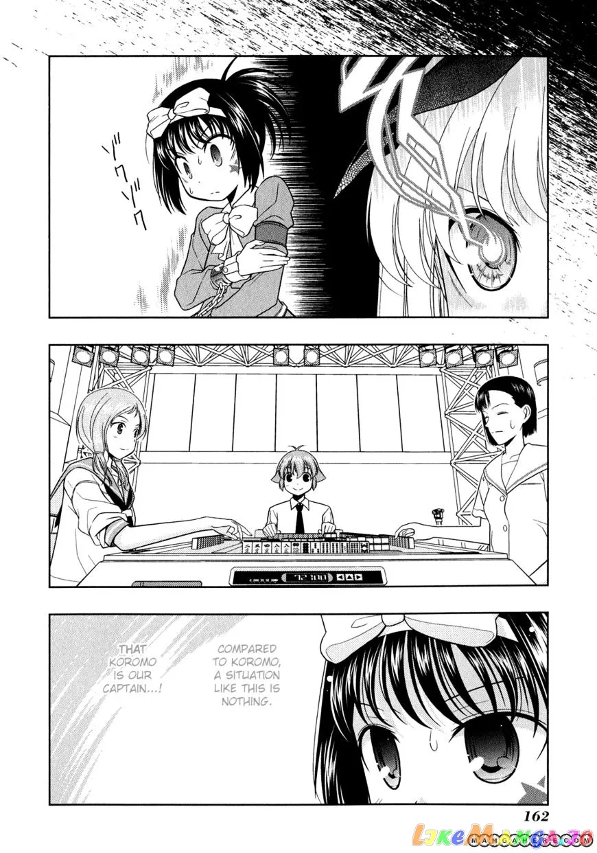 Saki  Manga Chapter 26 page 7 - 
