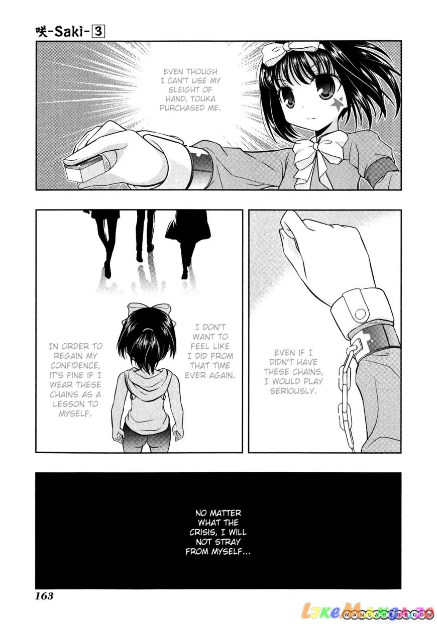 Saki  Manga Chapter 26 page 8 - 