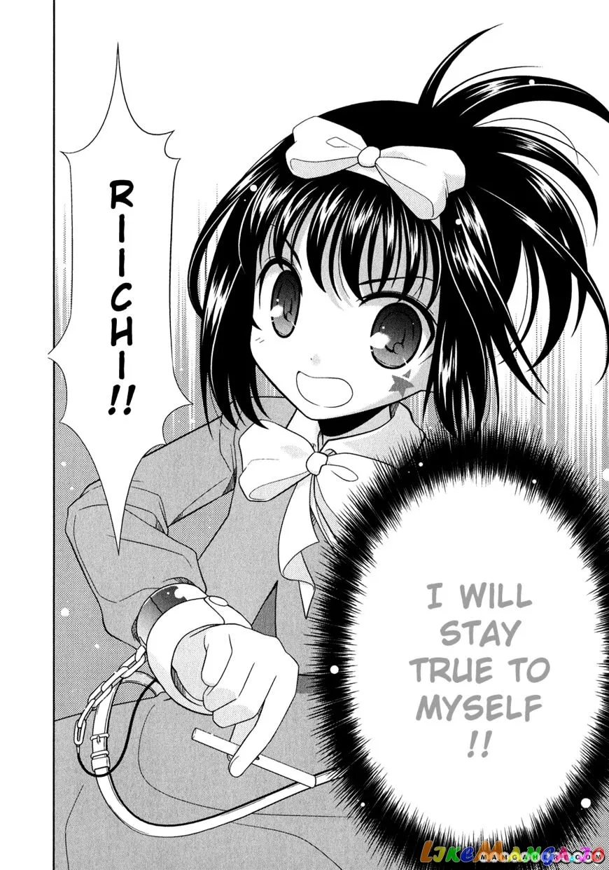 Saki  Manga Chapter 26 page 9 - 