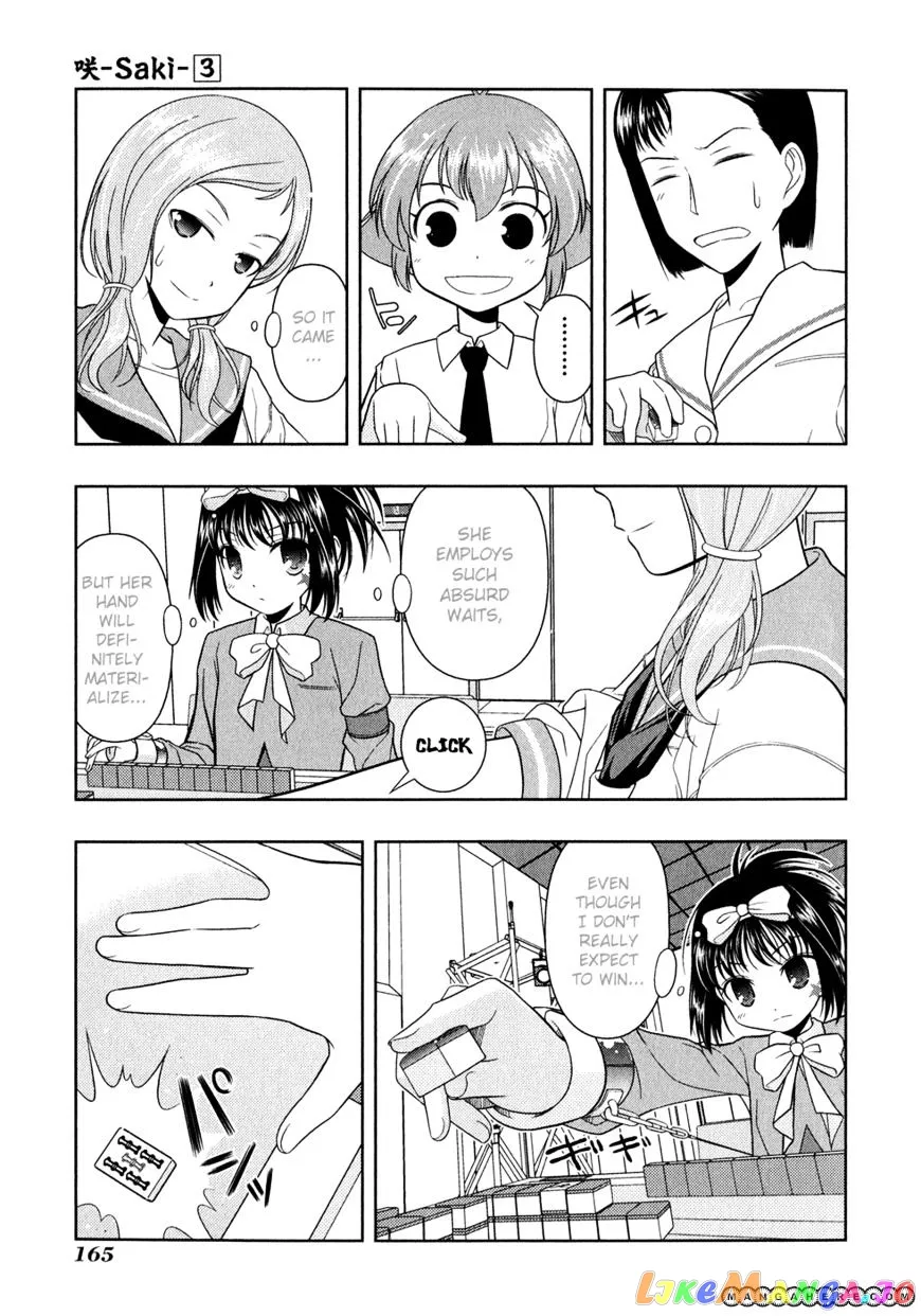 Saki  Manga Chapter 26 page 10 - 