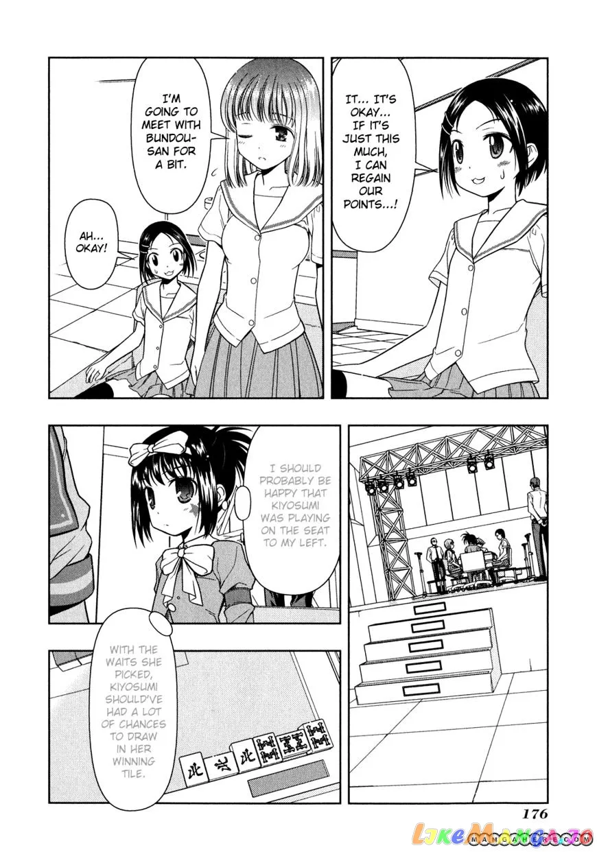 Saki  Manga Chapter 27 page 2 - 