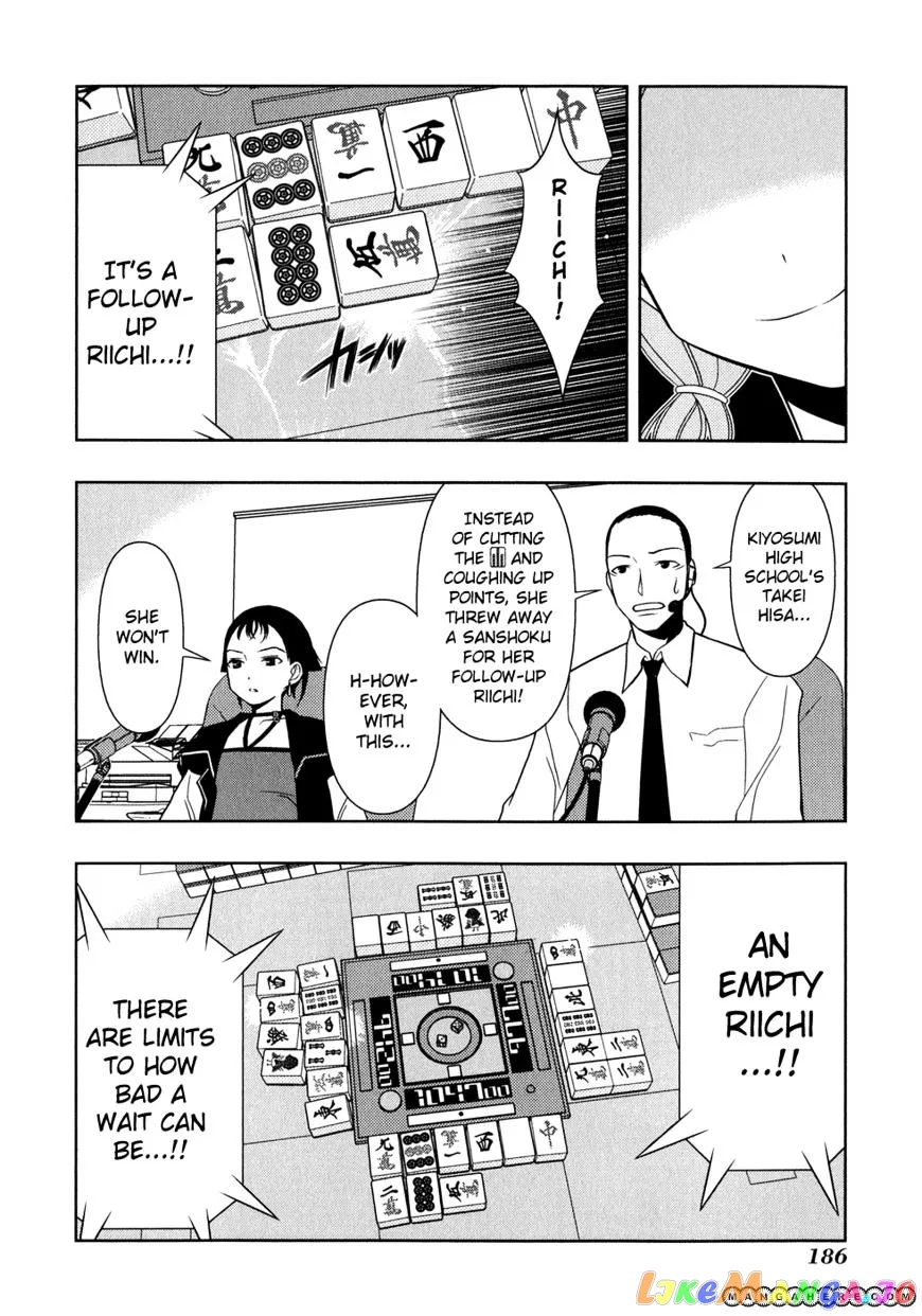 Saki  Manga Chapter 27 page 12 - 