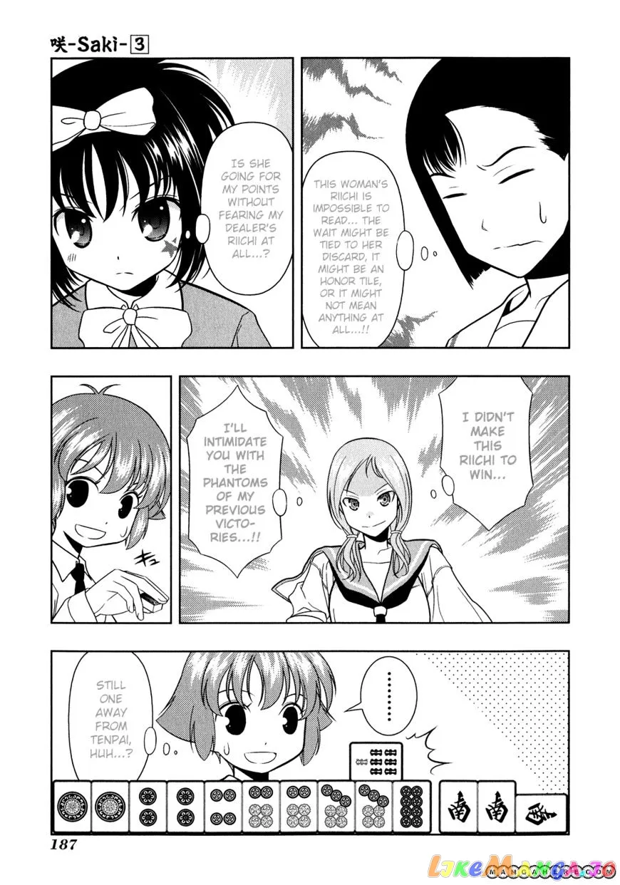 Saki  Manga Chapter 27 page 13 - 