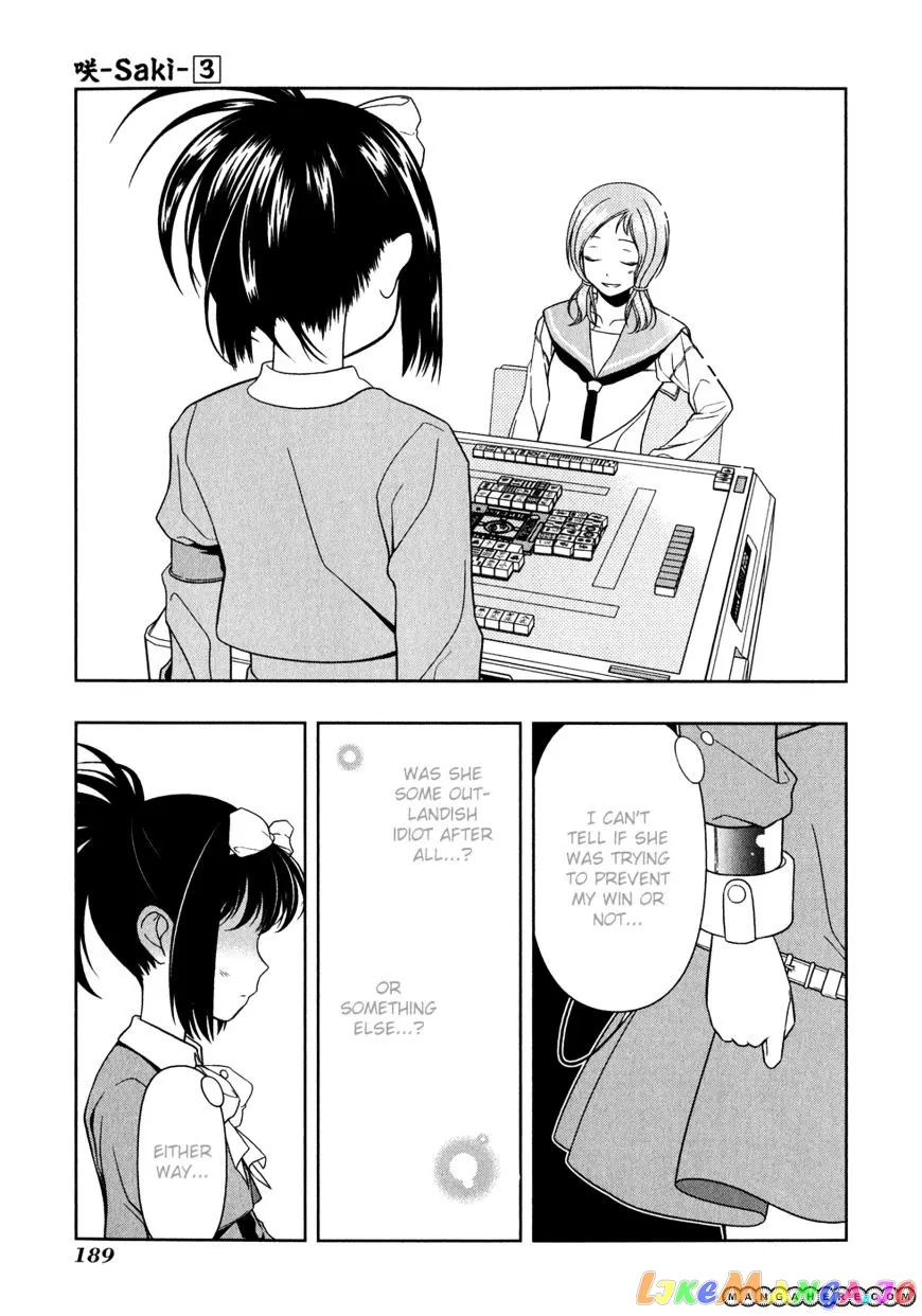 Saki  Manga Chapter 27 page 15 - 