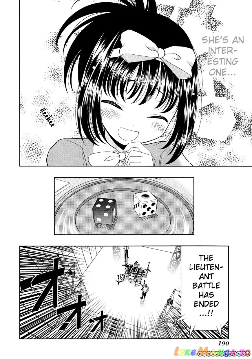 Saki  Manga Chapter 27 page 16 - 