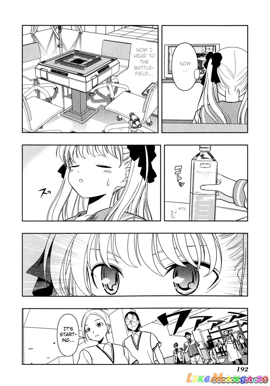 Saki  Manga Chapter 27 page 18 - 