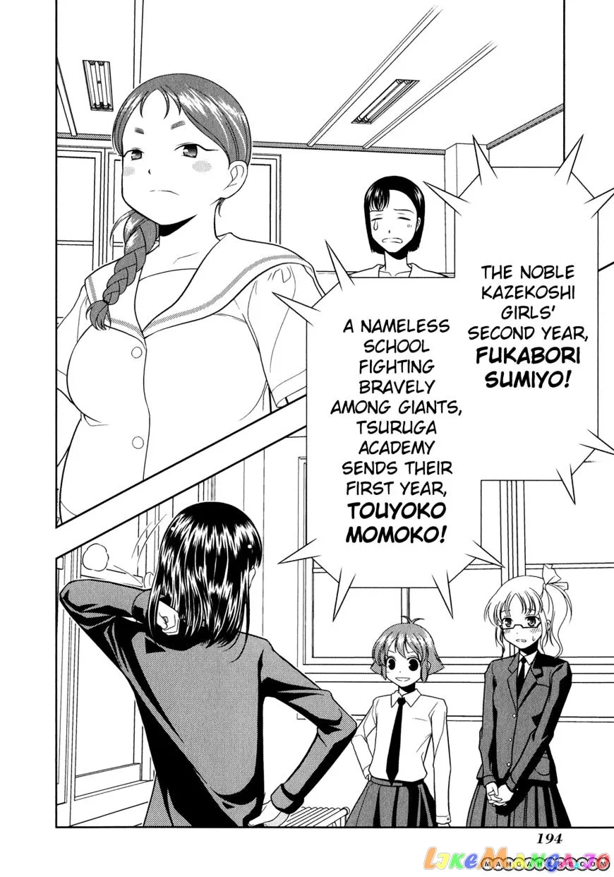 Saki  Manga Chapter 27 page 20 - 