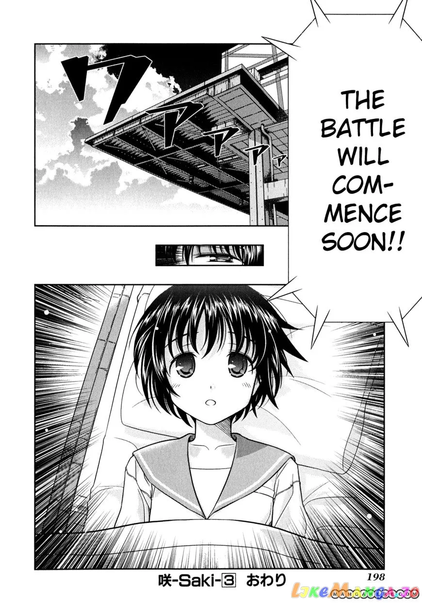 Saki  Manga Chapter 27 page 23 - 