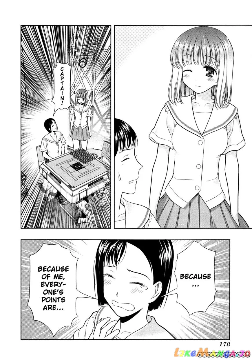 Saki  Manga Chapter 27 page 4 - 