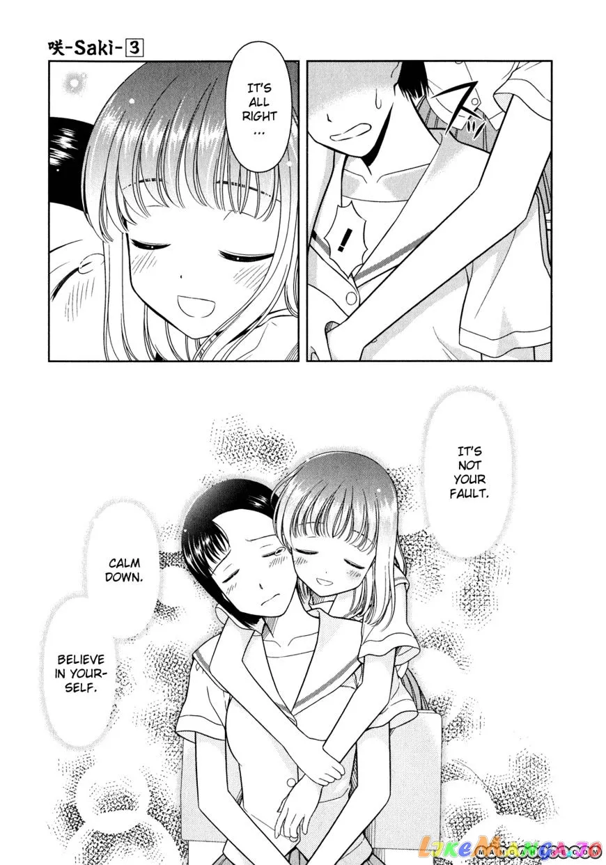 Saki  Manga Chapter 27 page 5 - 