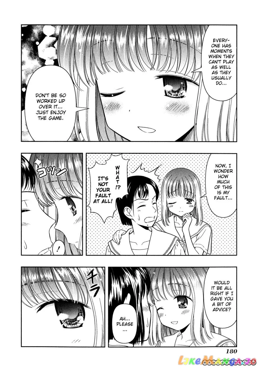Saki  Manga Chapter 27 page 6 - 