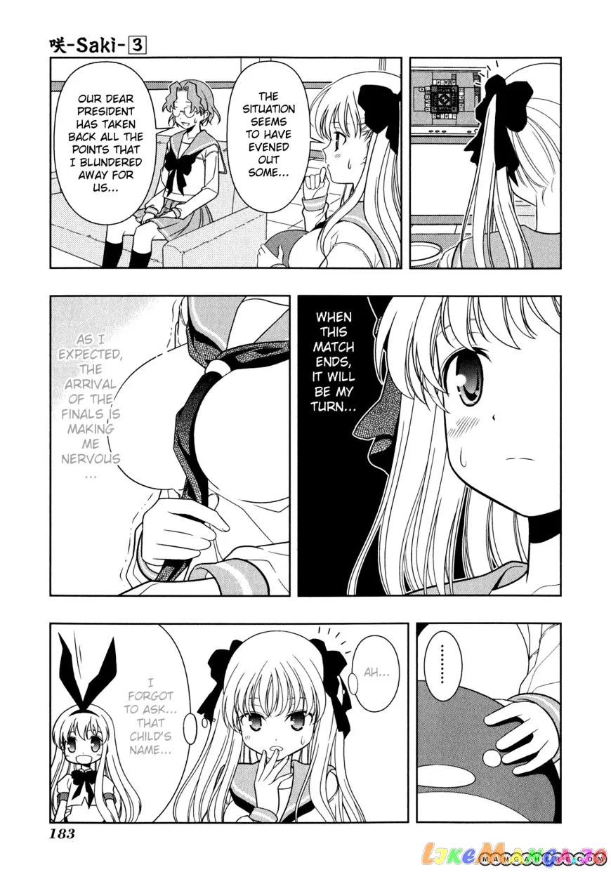 Saki  Manga Chapter 27 page 9 - 
