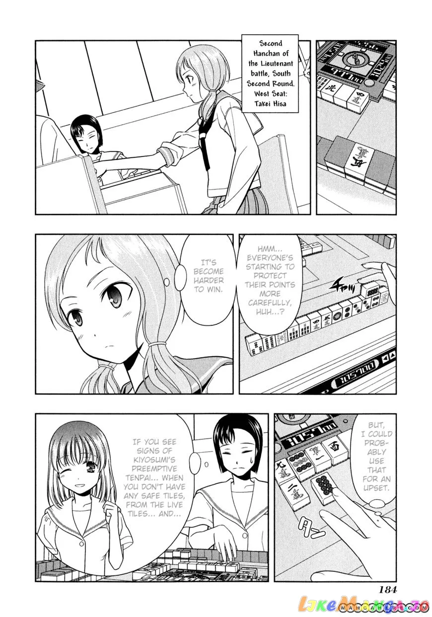 Saki  Manga Chapter 27 page 10 - 