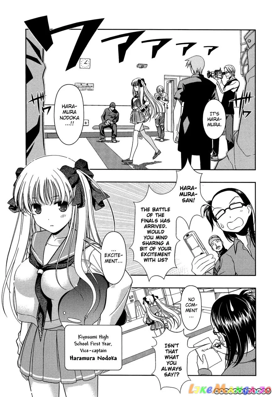 Saki  Manga Chapter 28 page 12 - 