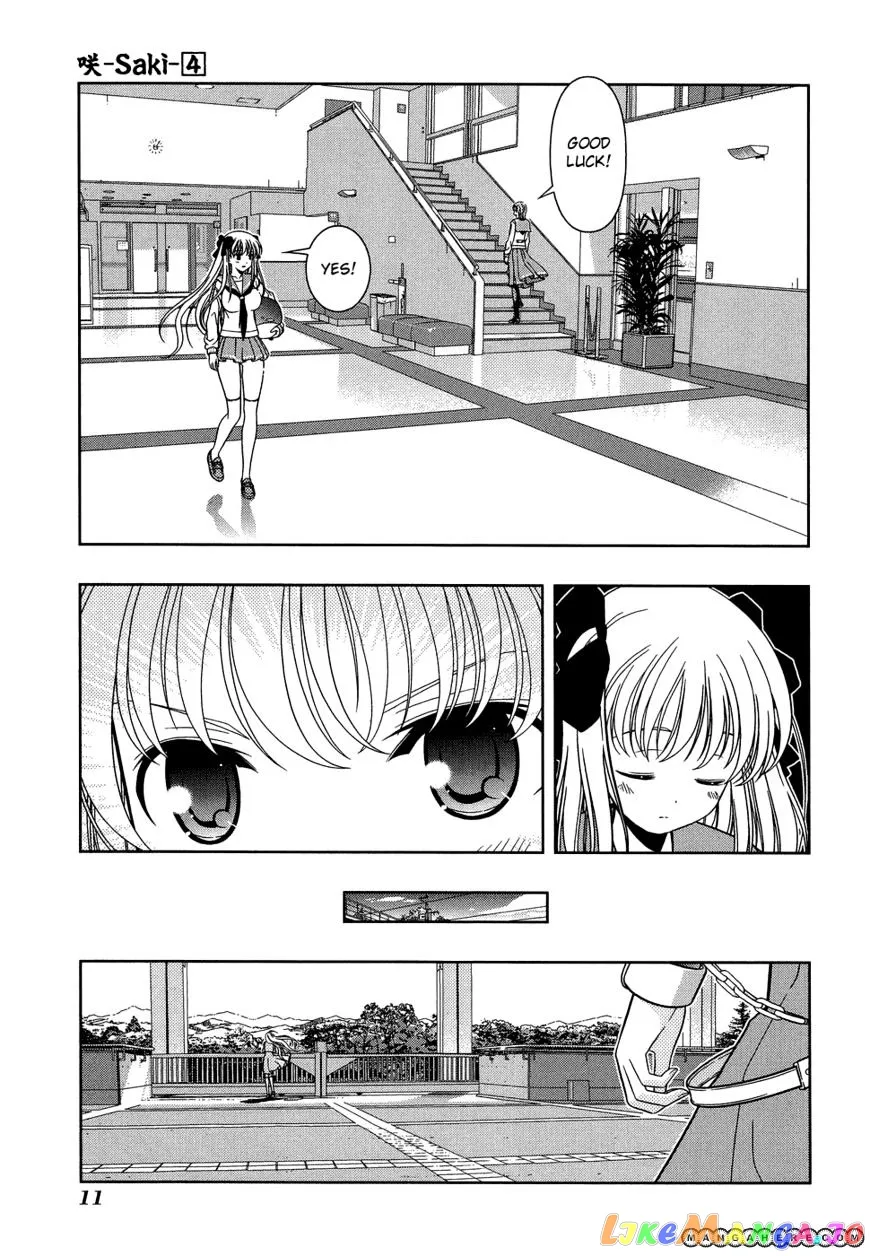 Saki  Manga Chapter 28 page 14 - 