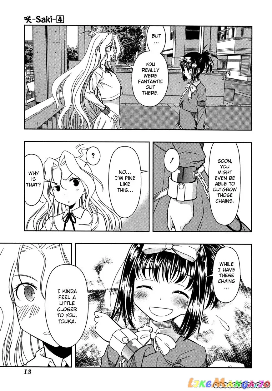 Saki  Manga Chapter 28 page 16 - 