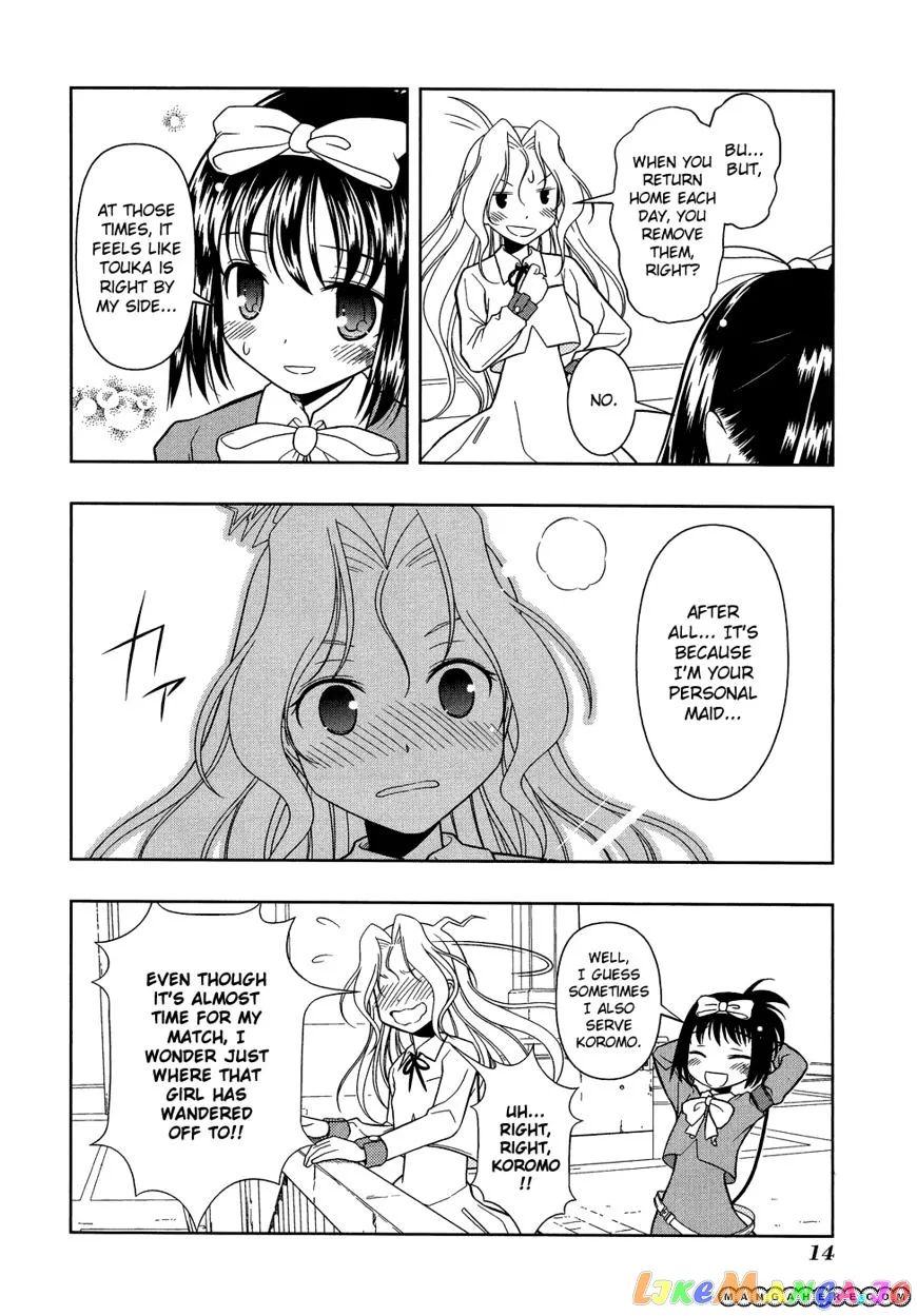 Saki  Manga Chapter 28 page 17 - 