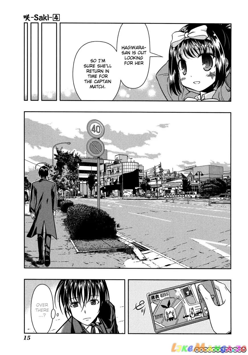 Saki  Manga Chapter 28 page 18 - 