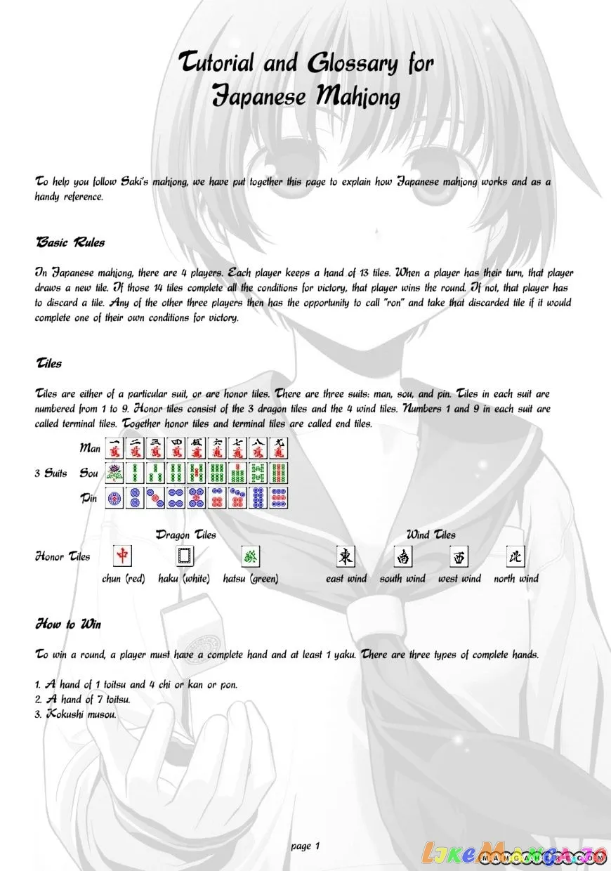 Saki  Manga Chapter 28 page 3 - 