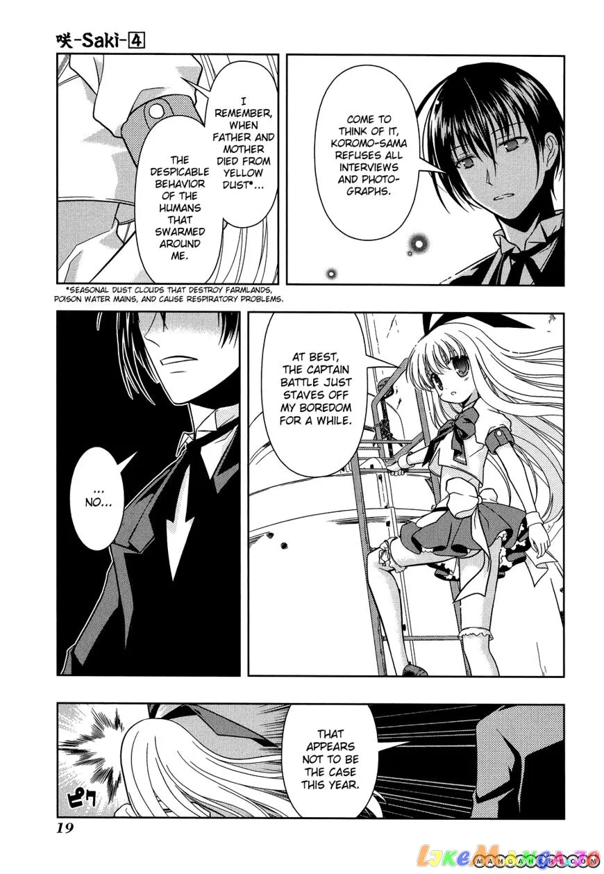 Saki  Manga Chapter 28 page 21 - 