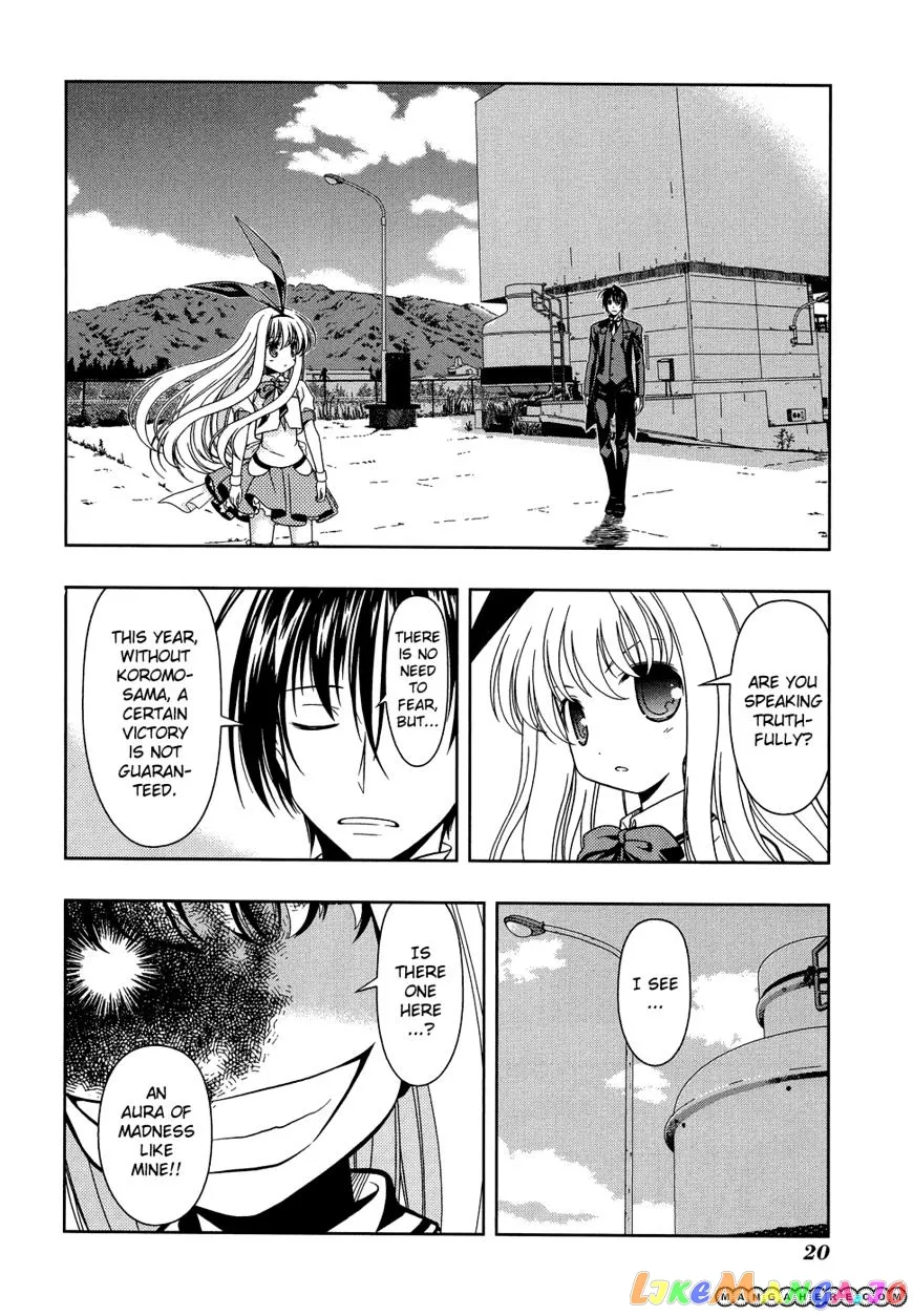 Saki  Manga Chapter 28 page 22 - 