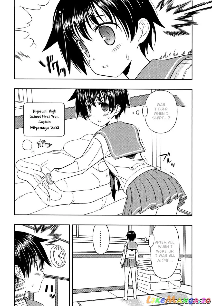 Saki  Manga Chapter 28 page 24 - 