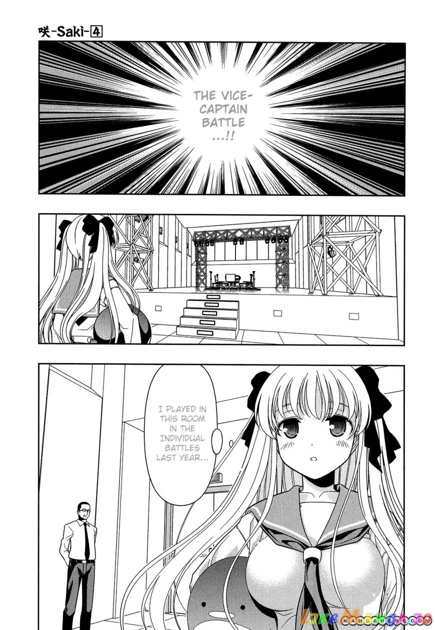 Saki  Manga Chapter 28 page 25 - 