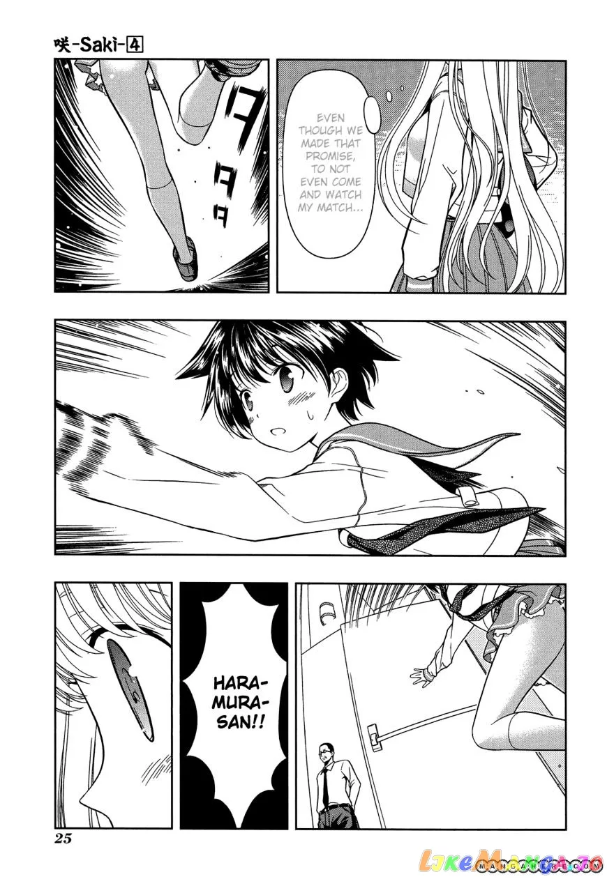 Saki  Manga Chapter 28 page 27 - 