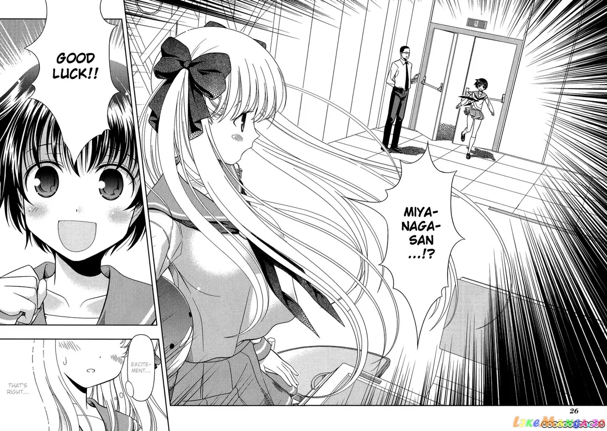 Saki  Manga Chapter 28 page 28 - 