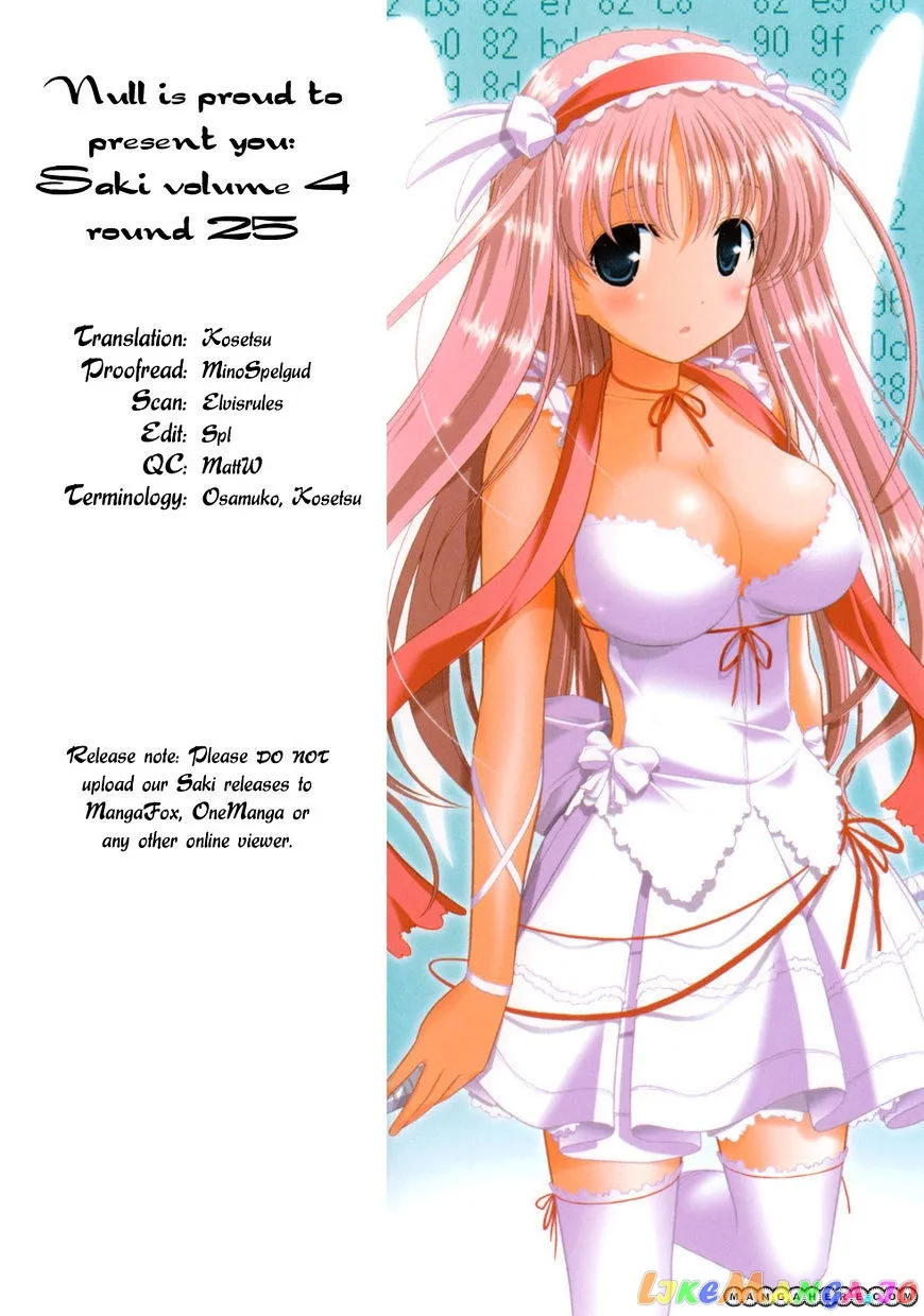 Saki  Manga Chapter 28 page 6 - 