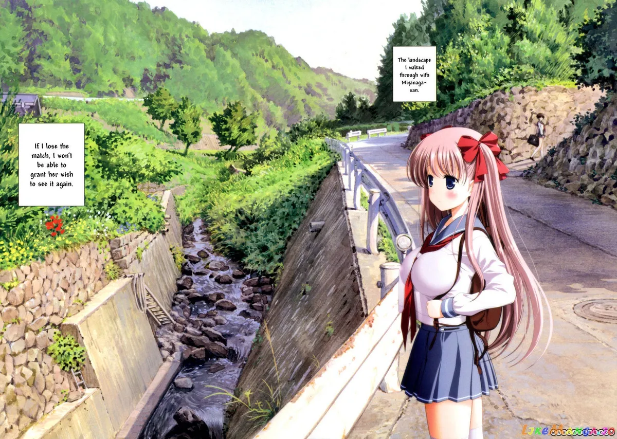 Saki  Manga Chapter 28 page 8 - 