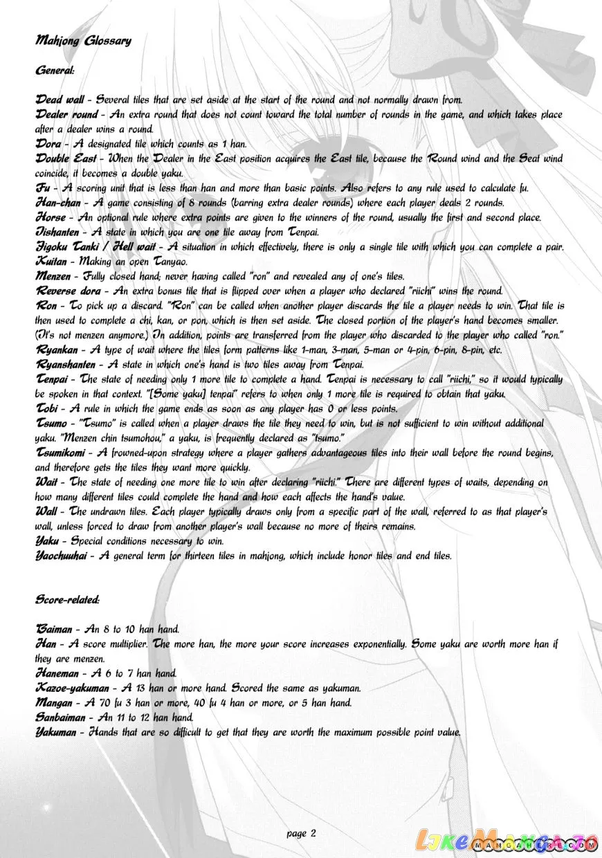 Saki  Manga Chapter 29 page 2 - 