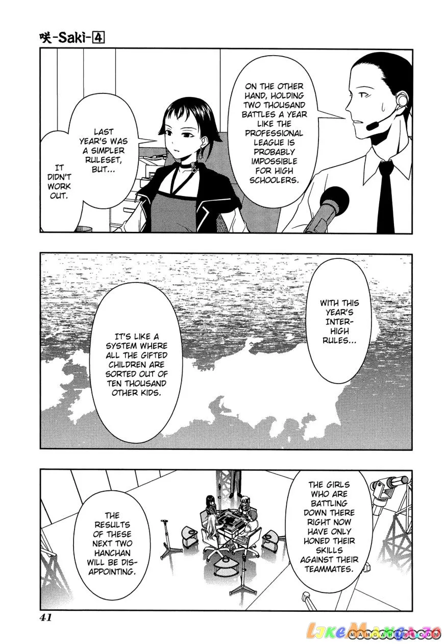 Saki  Manga Chapter 29 page 16 - 