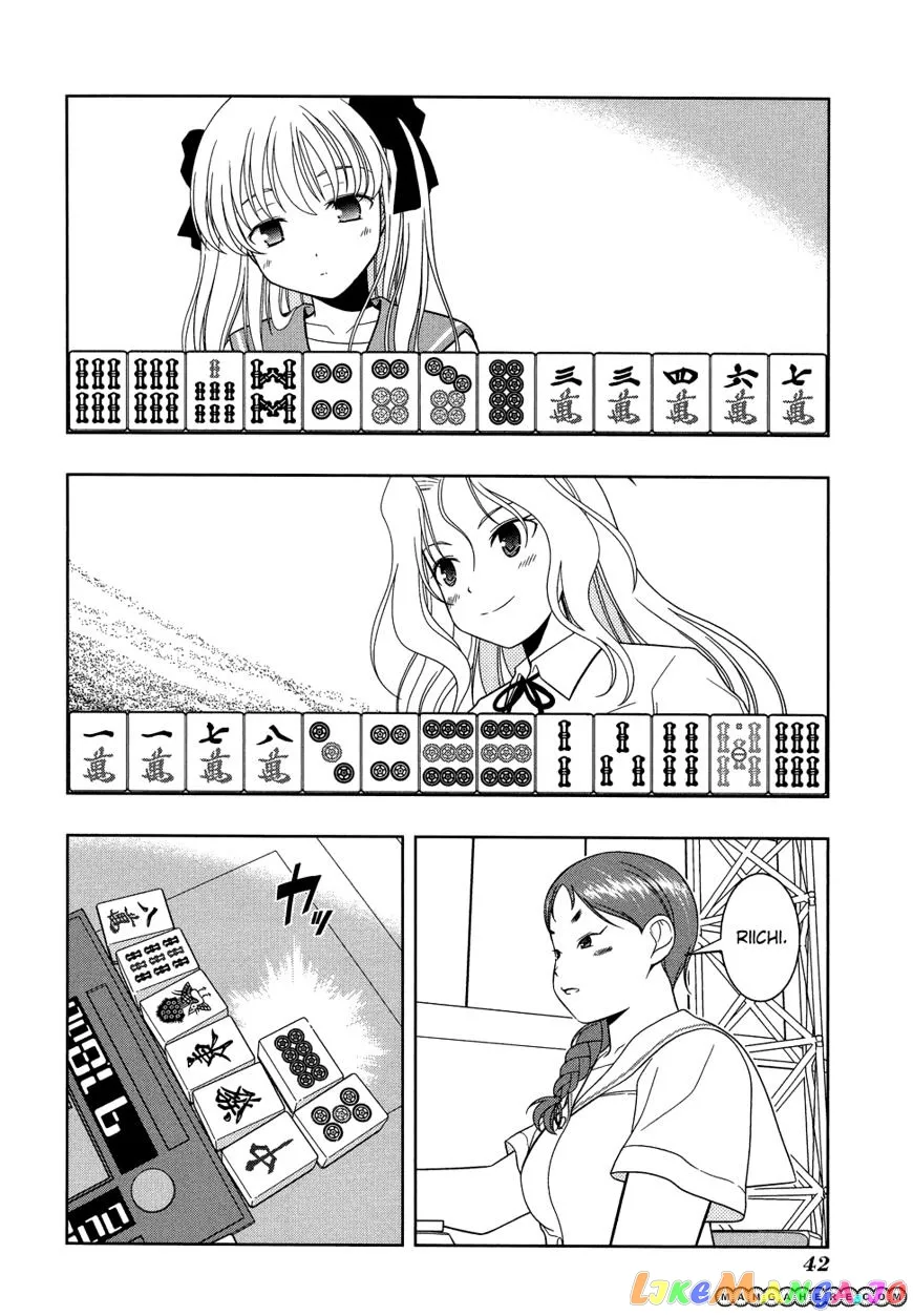 Saki  Manga Chapter 29 page 17 - 