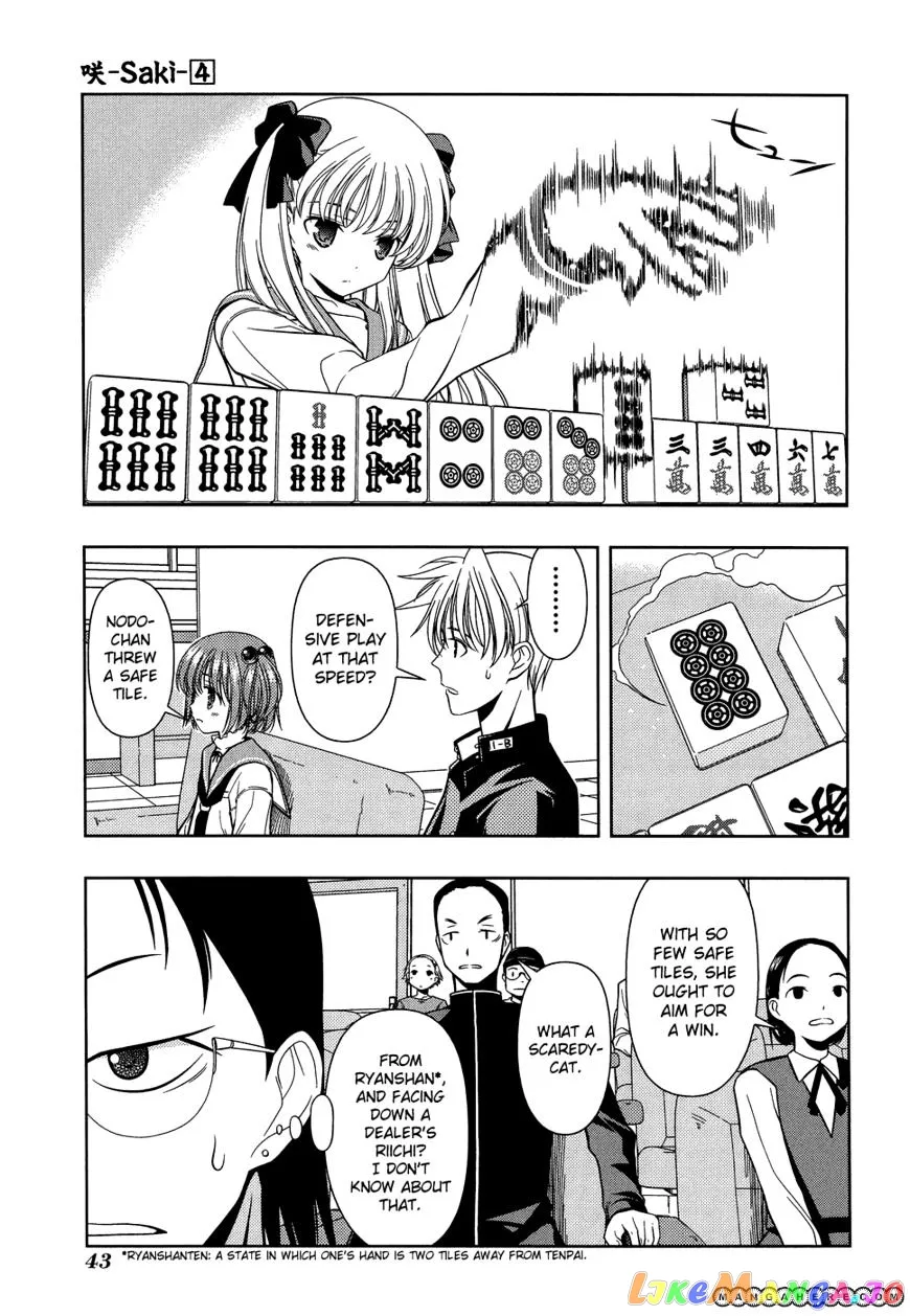 Saki  Manga Chapter 29 page 18 - 