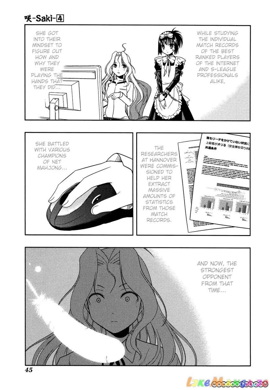Saki  Manga Chapter 29 page 20 - 