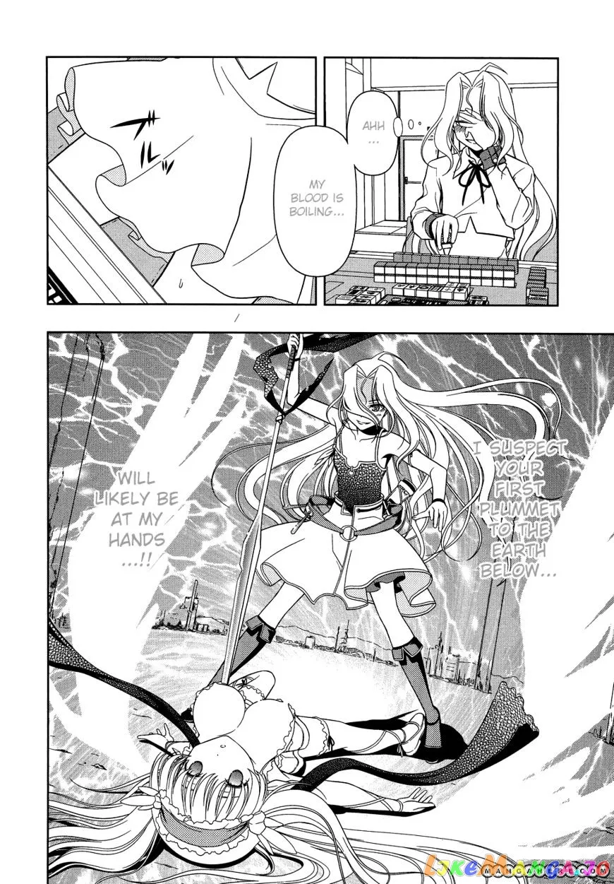 Saki  Manga Chapter 29 page 22 - 