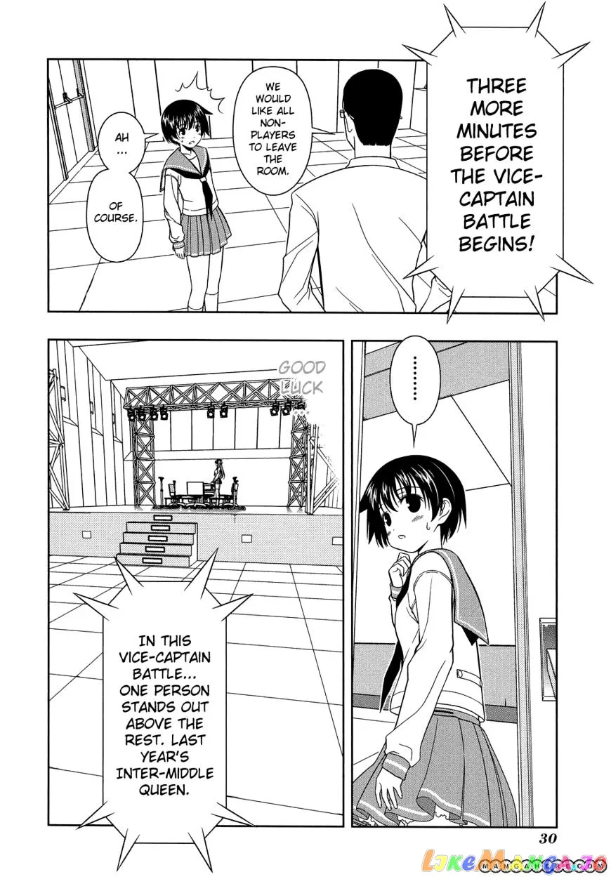 Saki  Manga Chapter 29 page 6 - 