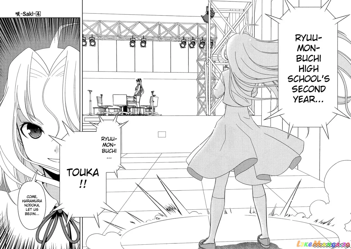 Saki  Manga Chapter 29 page 8 - 