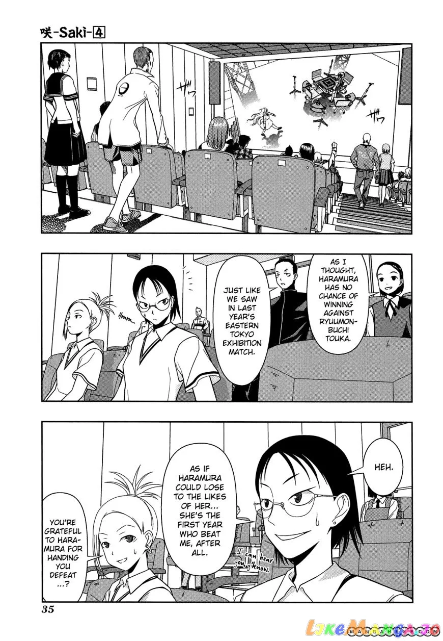Saki  Manga Chapter 29 page 10 - 