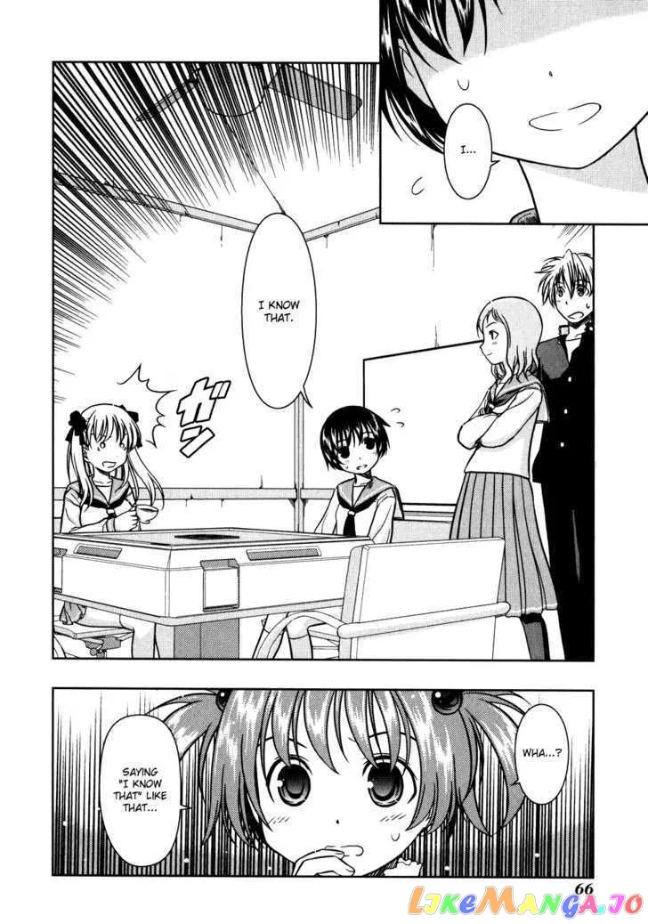 Saki  Manga Chapter 3 page 2 - 