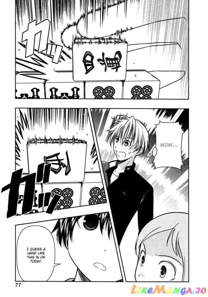 Saki  Manga Chapter 3 page 13 - 