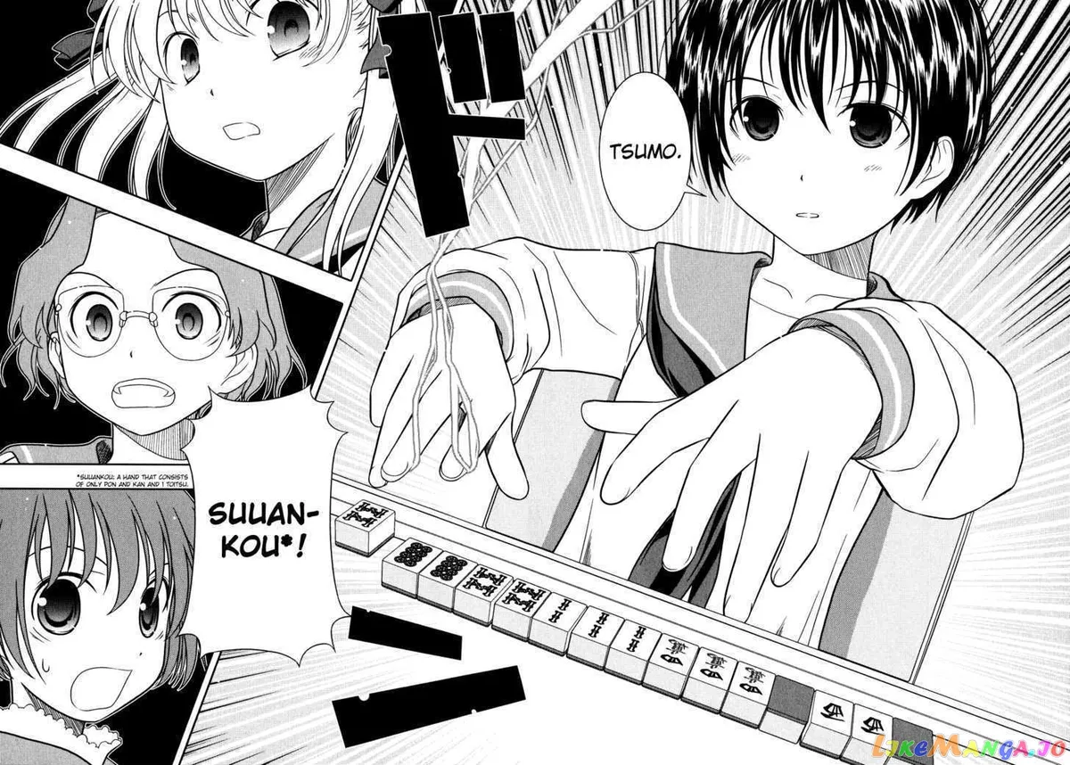 Saki  Manga Chapter 3 page 15 - 