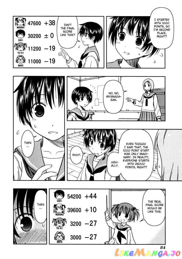 Saki  Manga Chapter 3 page 18 - 
