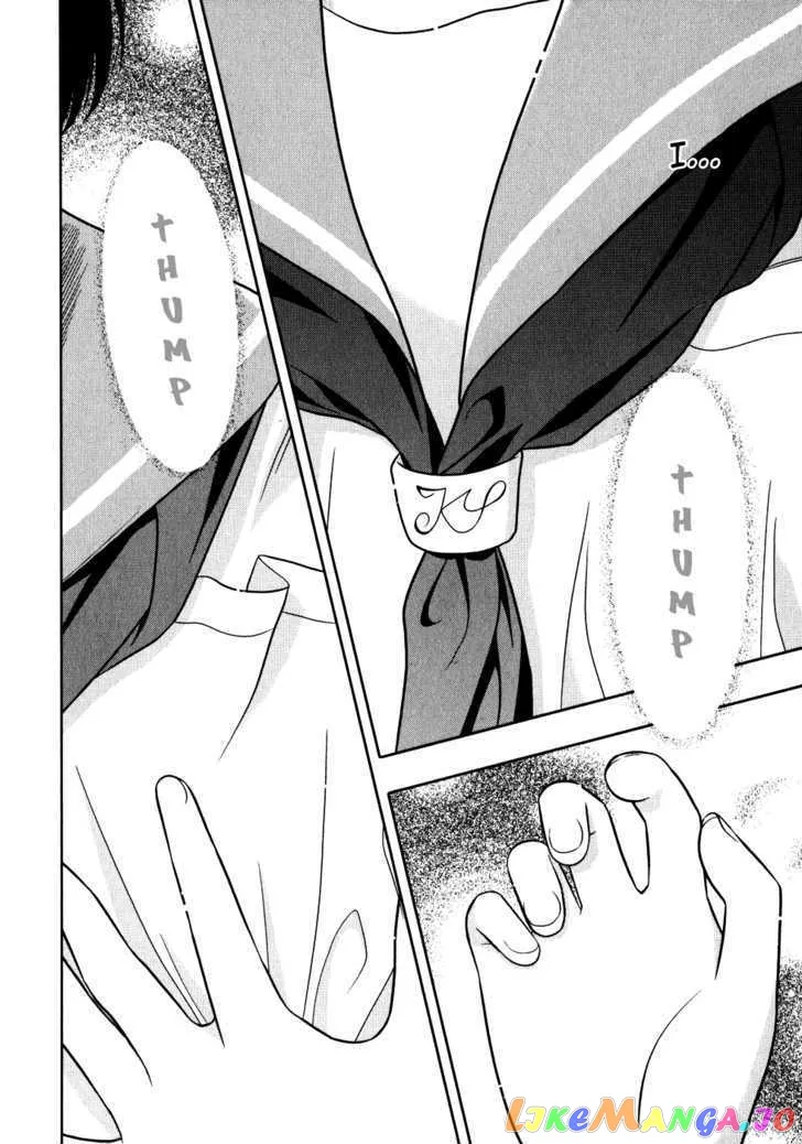 Saki  Manga Chapter 3 page 20 - 