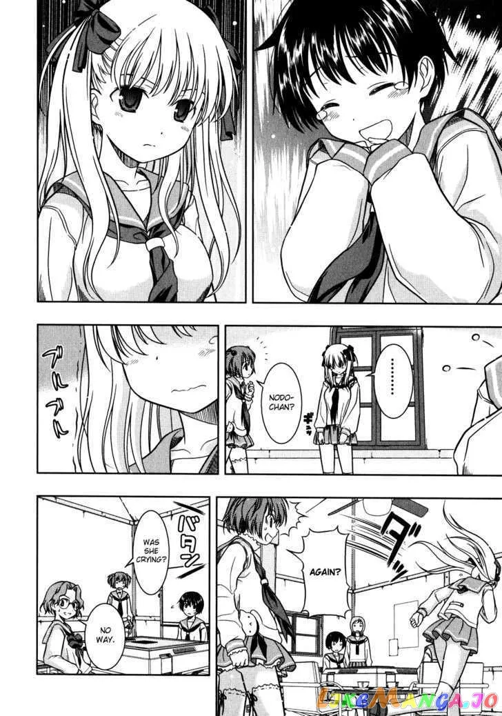 Saki  Manga Chapter 3 page 22 - 