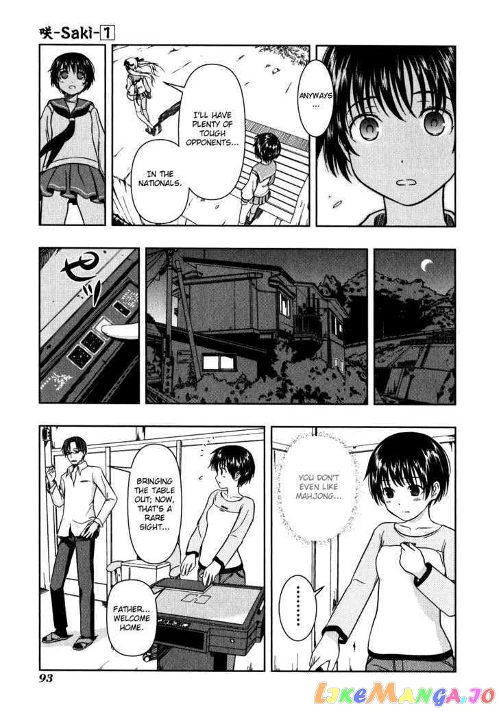 Saki  Manga Chapter 3 page 27 - 