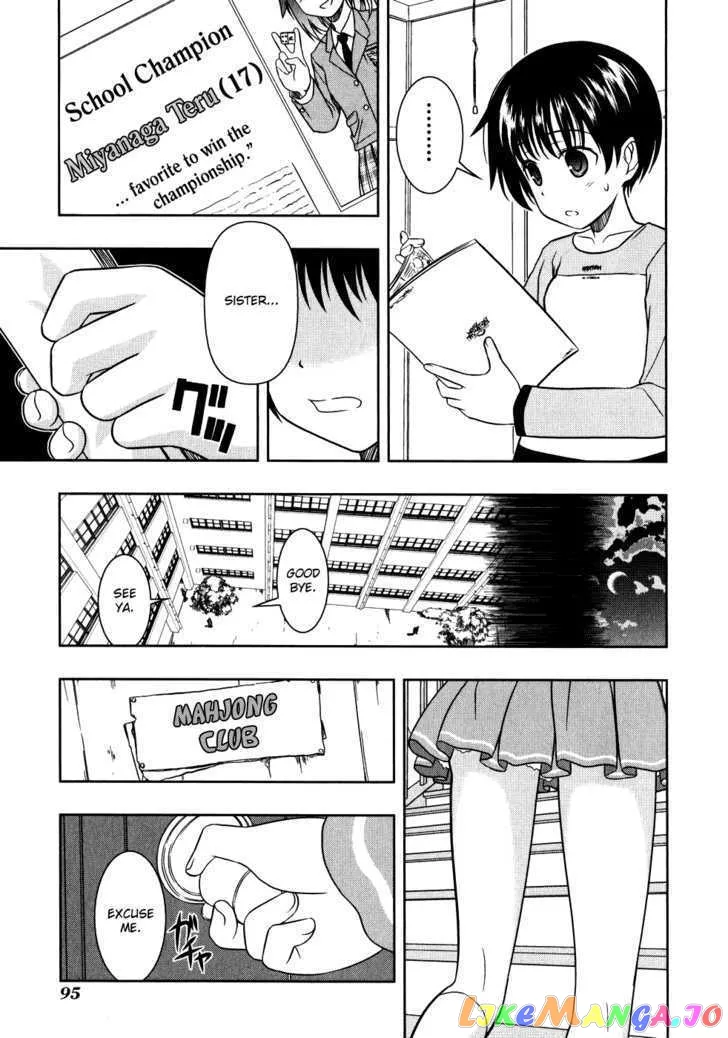 Saki  Manga Chapter 3 page 29 - 